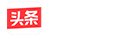 谷歌推廣